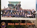 75_B_SDN_-43